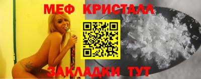 крисы Кумертау