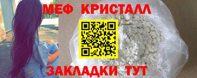 метадон Лесосибирск
