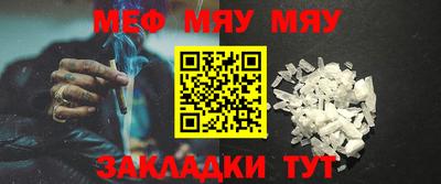mdma Кулебаки