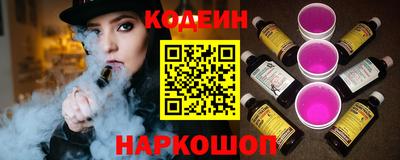 метадон Лесосибирск