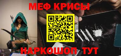 jwh Кунгур