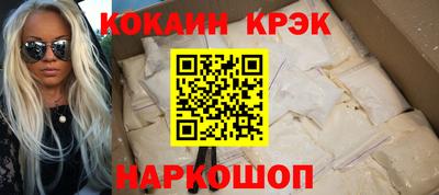крисы Кумертау