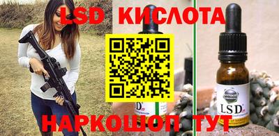 метадон Лесосибирск