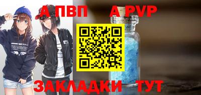 jwh Кунгур