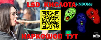 jwh Кунгур