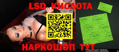 метадон Лесосибирск