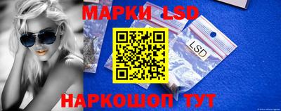 крисы Кумертау