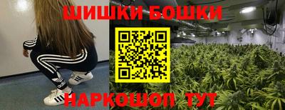 трава Ликино-Дулёво
