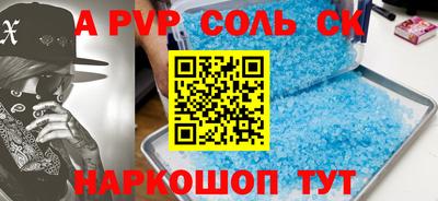 mdma Кулебаки