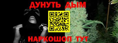 jwh Кунгур