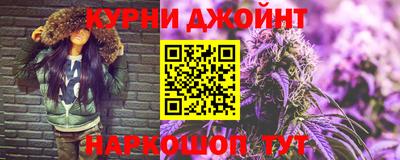 хмурый Ливны