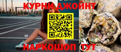 трава Ликино-Дулёво