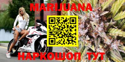 крисы Кумертау