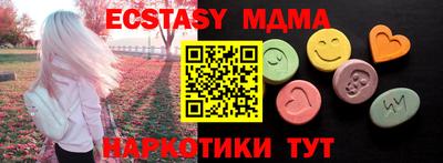метадон Лесосибирск
