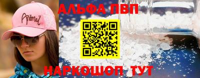 трава Ликино-Дулёво