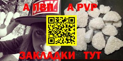 трава Ликино-Дулёво