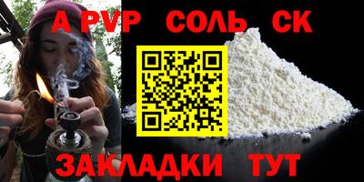 хмурый Ливны