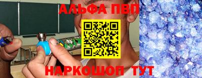 хмурый Ливны