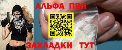 jwh Кунгур