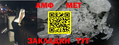 jwh Кунгур