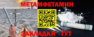 хмурый Ливны