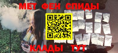 крисы Кумертау