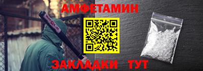 крисы Кумертау