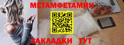 jwh Кунгур