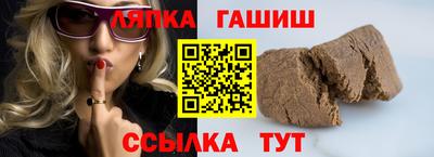 хмурый Ливны
