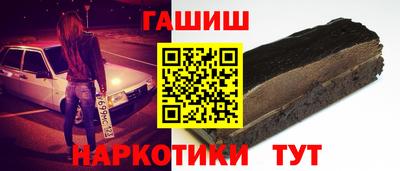 крисы Кумертау