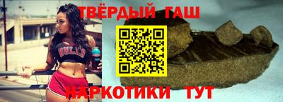 jwh Кунгур