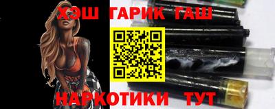 метадон Лесосибирск