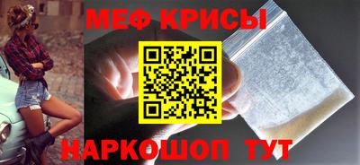jwh Кунгур
