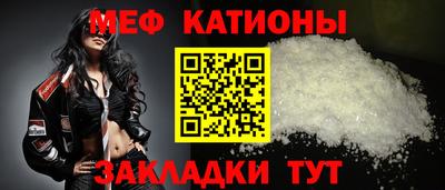 трава Ликино-Дулёво
